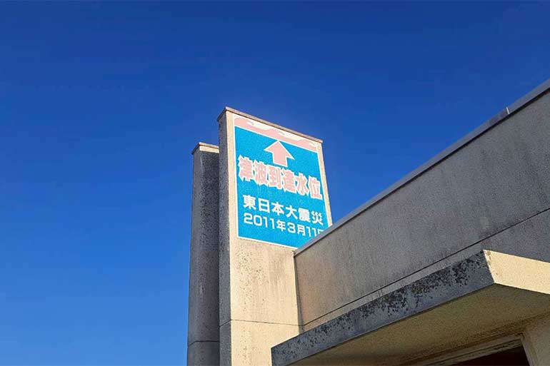 野外救急法 - 国際資格WAFAの3日間_10